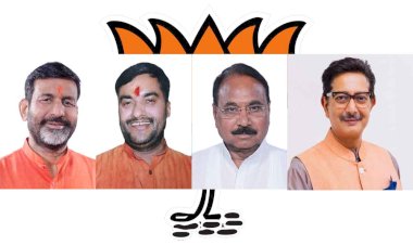 यूपी बुन्देलखण्ड की चार सीटों पर BJP ने पुराने प्रत्याशी उतारकर जारी की 195 की लिस्ट