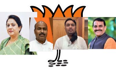 एमपी बुन्देलखण्ड की सागर छोड़कर तीन सीटों पर BJP ने पुराने प्रत्याशी पर जताया भरोसा