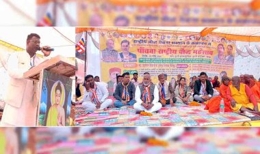 पांचवें राष्ट्रीय बौद्ध महोत्सव का हुआ आयोजन