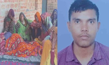 फांसी लगाने का नाटक पड़ा महंगा, खेल-खेल में युवक की चली गई जान