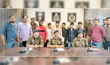 चित्रकूट : पुलिस ने कार लूट की घटना का किया खुलासा, छह गिरफ्तार