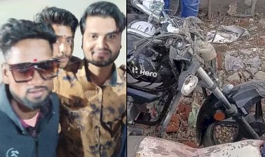 बारात में शामिल होने जा रहें इन तीन दोस्तों की, एक साथ सडक हादसे में दर्दनाक मौत
