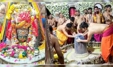 महाशिवरात्रि पर महाकाल मंदिर में लंबी कतार, लगातार 44 घंटे होंगे दर्शन