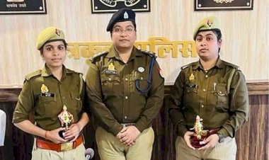 विशेष योगदान के लिये महिला आरक्षी सम्मानित