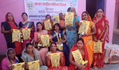 महिला दिवस पर कार्यशाला का हुआ आयोजन