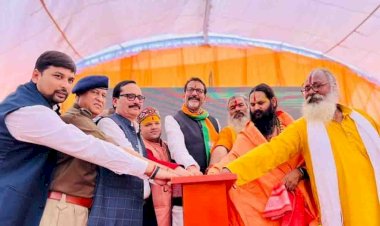 अब धर्म नगरी चित्रकूट से भी फ्लाइट, पीएम मोदी ने किया वर्चुअल लोकार्पण