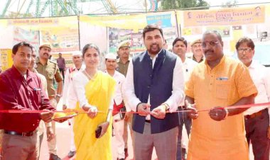 तीन दिवसीय प्रदर्शनी का फीता काटकर किया शुभारंभ