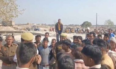 क्रेशर पर काम कर रहे मजदूर की संदिग्ध मौत