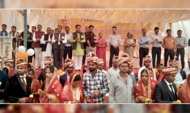 बुन्देलखण्ड महाविद्यालय में सामूहिक विवाह कार्यक्रम में 96 जोड़े दांपत्य सूत्र में बंधे