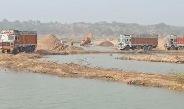 डीएम ने इन 16 बालू कारोबारियों पर 3.7 करोड का लगाया जुर्माना, एक हफ्ते में जमा करना होगा