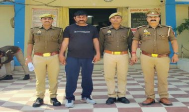 नशे के कारोबारी रिंकू राठी के बाद हरियाणा का मनीष भी पुलिस के हत्थे चढ़ा