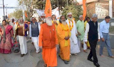 बड़ी गुफा से 11 दिवसीय 84 कोसीय परिक्रमा का हुआ शुभारंभ