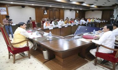चित्रकूट  विकास प्राधिकरण के गठन को मंजूरी
