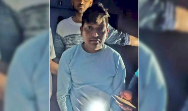 एसटीएफ को कौशांबी पुलिस परीक्षा लीक मामले के मुख्य आरोपी ने सरेंडर किया