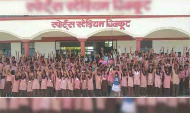 खेल सुविधाएं देख उत्साहित हुईं छात्राएं