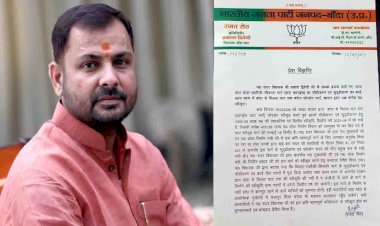 प्रकाश द्विवेदी के प्रयास से बांदा-कानपुर हाईवे के लिये शासन से मिला पैसा