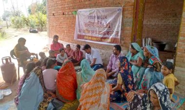 हर्बल गुलाल और रंग के साथ ही साथ धूप बत्ती, अगरबत्ती बनाने के प्रशिक्षण का हुआ आयोजन