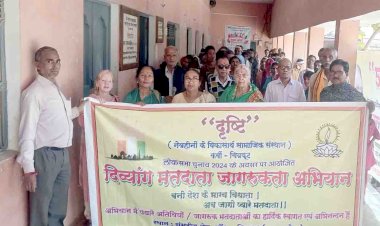 वोटिंग से वंचित न रहे कोई भी दिव्यांग मतदाता : पंकज अग्रवाल