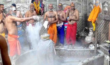 भगवान महाकाल का भस्म आरती में हुआ भांग और सूखे मेवे से श्रृंगार