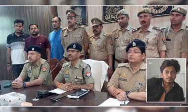 चित्रकूट : पुलिस ने इनामिया हत्यारोपी को मुठभेड़ के दौरान किया गिरफ्तार