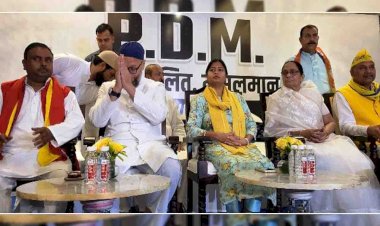 उत्तर प्रदेश : असदुद्दीन ओवैसी, पल्लवी पटेल ने बनाया तीसरा गठबंधन पीडीएम न्याय मोर्चा