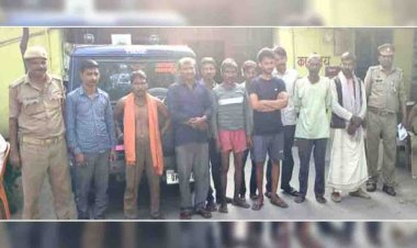 चित्रकूट : 10 जुआरियों को जुआ खेलते किया गिरफ्तार