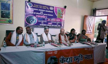 प्रगतिशील हिंदी कविता के गौरवपुरुष केदार नाथ अग्रवाल की स्मृति में विशेष कार्यक्रम का हुआ आयोजन