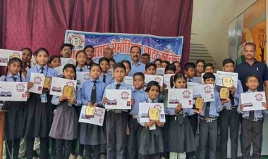 भागवत प्रसाद मेमोरियल इण्टर कॉलेज में मनाया गया वार्षिक परीक्षा परिणाम वितरण समारोह