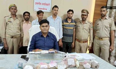 जालौन : वन विभाग ने दुकान में छापेमारी कर बरामद किए वन्य प्राणी अंग, चार को हिरासत में लिया