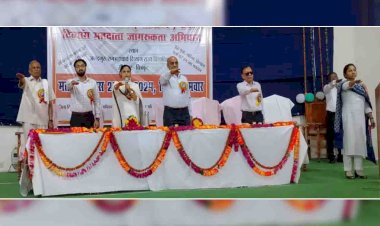 मतदाता जागरूकता अभियान के तहत किया नुक्कड नाटक