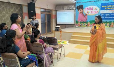 बाल्यावस्था में देखभाल और शिक्षा विषय पर आयोजित हुई कार्यशाला