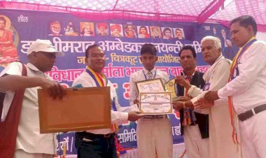 डॉ. भीमराव अंबेडकर जयंती समिति ने धूमधाम से निकाली शोभायात्रा