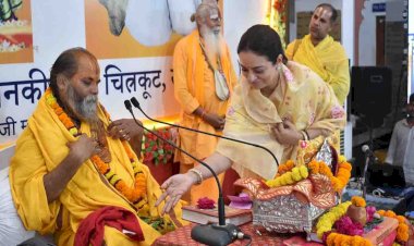 प्रभु श्री राम के बाल लीलाओं की कथा सुन आनंदित हो उठे श्रोतागण
