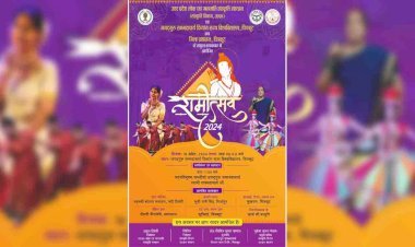 तपोभूमि चित्रकूट में रामनवमी पर होगा दो दिवसीय रामोत्सव का मंगलवार से होगा आगाज