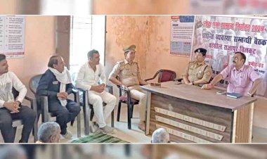 अधिक से अधिक मतदान करने के लिए किया जागरूक