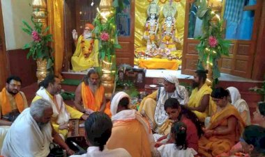 प्रभु श्रीराम की तपोस्थली में चहुंओर जय श्रीराम के जयकारों की रही गूंज