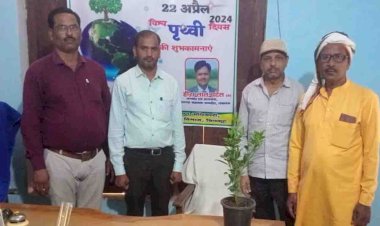 जल, जंगल और जमीन को बचाएं ताकि पर्यावरण सुरक्षित रहे