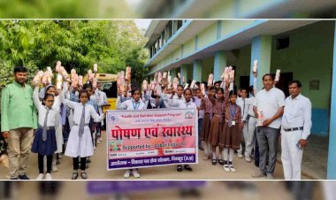 पोषण एवं स्वास्थ्य विषय पर संगोष्ठी का हुआ आयोजन