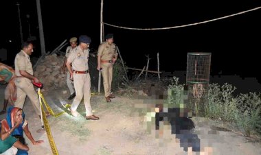 चित्रकूट : पत्नी के फांसी लगाकर आत्महत्या करने से आहत सिपाही ने गोली मारकर की खुदकुशी