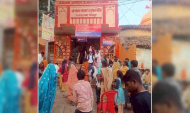 हनुमान जयंती पर मंदिरो में हुए धार्मिक आयोजन