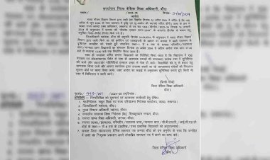 भीषण गर्मी और लू के प्रकोप देखते हुए बाँदा व चित्रकूट में सरकारी एवं अर्धसरकारी कक्षा 1 से 8 तक के स्कूलों में बदला समय