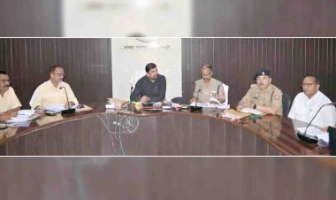 कानून व्यवस्था, अभियोजन एवं नारकोटिक्स के संबंध में बैठक कर दिए निर्देश