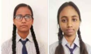 विद्याधाम उच्चतर माध्यमिक विद्यालय के छात्रों का रहा उत्कृष्ट परिणाम