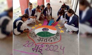 मतदाता जागरुकता को हुई विभिन्न प्रतियोगिताएं