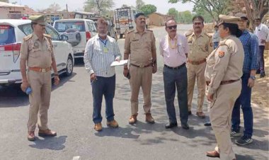 निगरानी टीमों का व्यय प्रेक्षक ने किया निरीक्षण