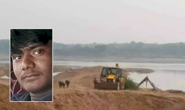 बालू खदान में काम कर रहे कर्मी की मौत, शव को दफनाया