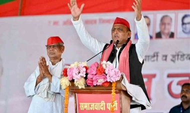 बुंदेलखंड की जनता भाजपा के अहंकार को करेगी खण्ड-खण्ड : अखिलेश यादव