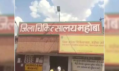 संविदा समाप्त होने के बाद भी डॉक्टर जिला चिकित्सालय में कर रहा उपचार