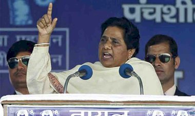 अब सत्ता से बाहर जाने की भाजपा की बारी : मायावती