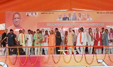 बुंदेलखंड के डिफेंस कॉरिडोर से बनी तोप से पाकिस्तानी की पैंट होगी गीली - योगी आदित्यनाथ